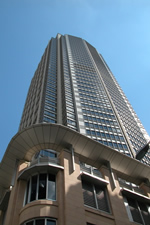 2 Park Street, Sydney – Citigroup Centre